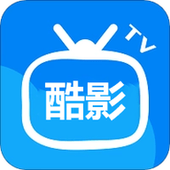 酷影影视TV电视盒子版