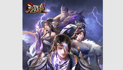 三国杀OL互通版