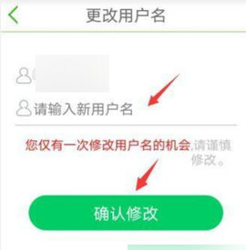 51自学网内购版