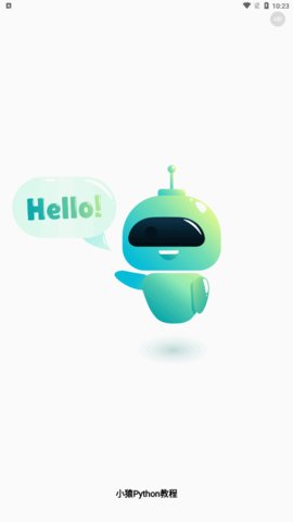 小猿Python教程App手机版