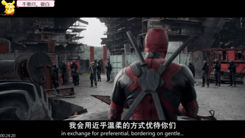 唐僧肉TV官方最新版