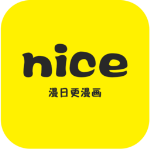 奈斯免费漫画去广告版