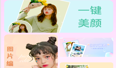 Runway相机2023最新版