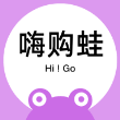 嗨购蛙商城App手机版