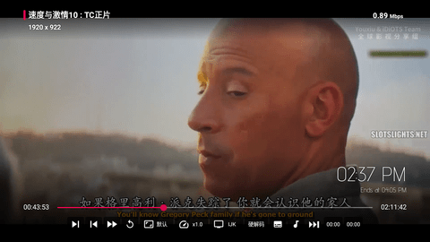 黑九盒子