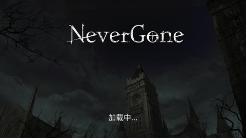 安魂曲