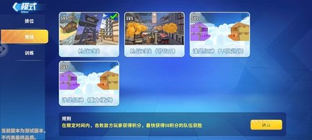 迷你世界枪战精英国际版