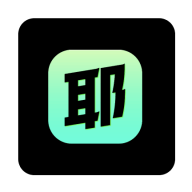 耶噗交友App官方版