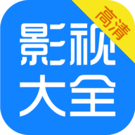 KK高清影视免费版