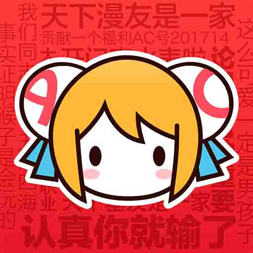 紫可可影视高清最新版