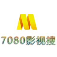 7080电影网最新版