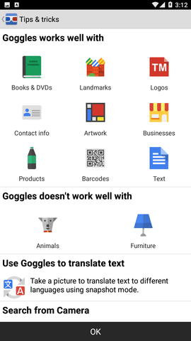 谷歌识图APP专业版