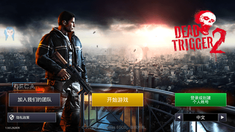 死亡扳机2最新版2024
