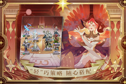 剑与远征2023最新版