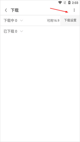 Opera2023最新版
