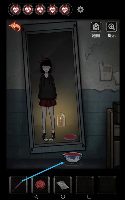 十三号病院完整版
