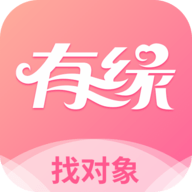 有缘网2023最新版