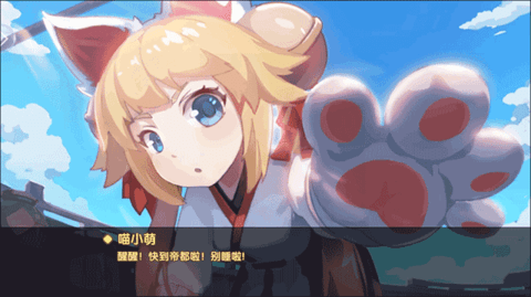 咱们穿越吧官方版