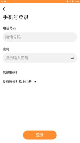 ok聊天交友App官方版
