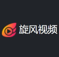 旋风视频APP免会员版