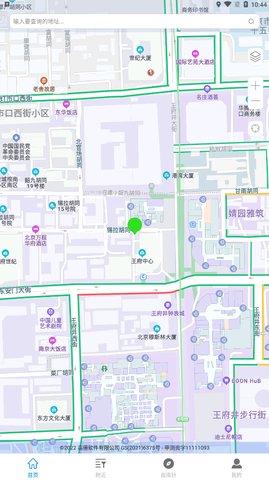 5G手机地图导航App免费版