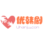 优韩剧2023超清免费版