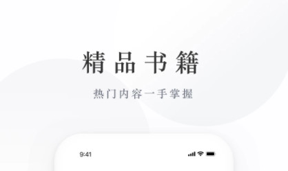 藏龙小说2023最新版
