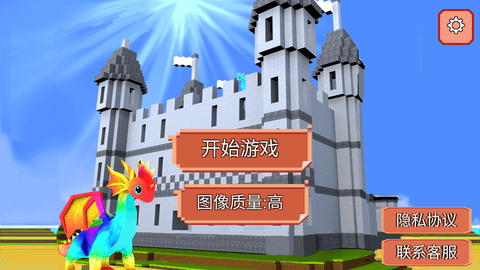 方块工艺世界2023最新版