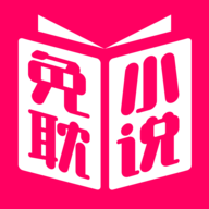 免耽小说2023最新版