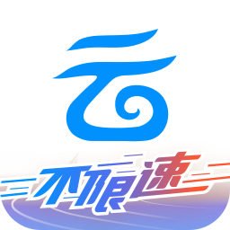 中国移动云盘安卓版