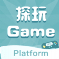 探玩游戏2023最新版