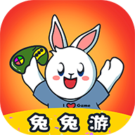 兔兔游安卓版