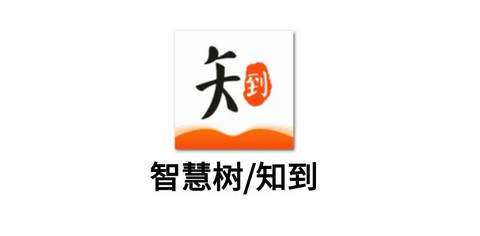 2023知到答案感悟考古最新智慧树满分章节测试答案