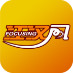 江汉风App官方版