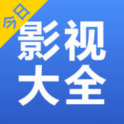 雅思影院免费高清版