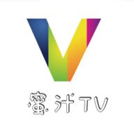 蜜汁TV2023最新版