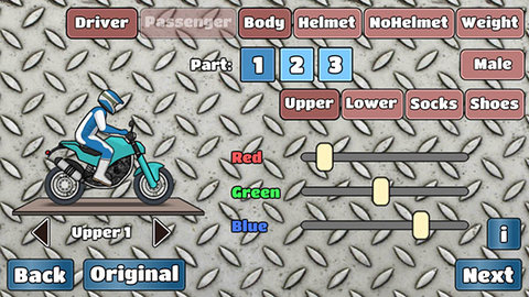 wheelie challenge翘头游戏汉化版