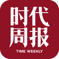 时代周报手机版