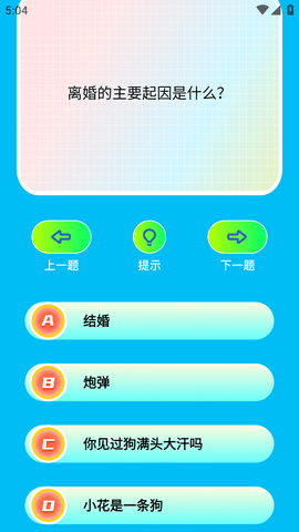 2377乐园