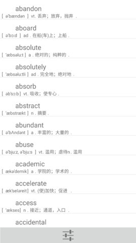 记易背单词英语四级App手机版