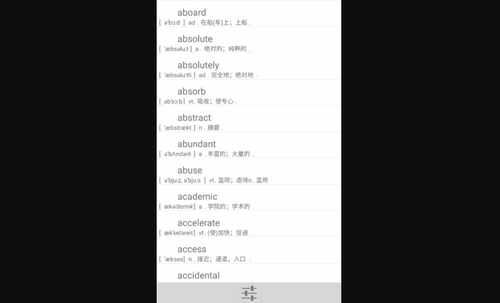 记易背单词英语四级App手机版