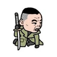 老炮儿影视2023最新版