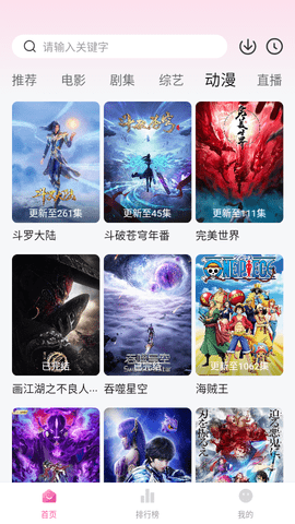 看剧柒柒