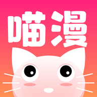 喵喵漫画库2023最新版