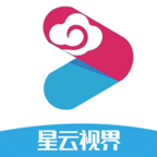 星云视界手机版