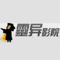 灵异影院去广告版