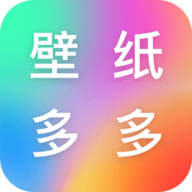 芯梦手机壁纸多多安卓版