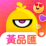 黃品匯2023最新免费版