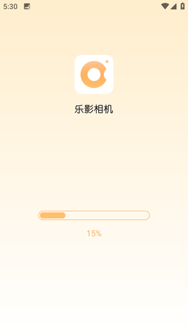 乐影相机官方版