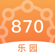 870乐园绘画App手机版